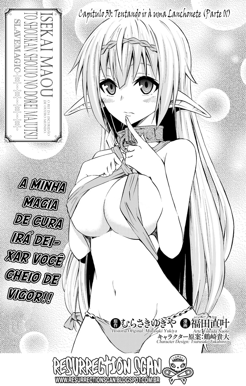 Isekai Maou to Shoukan Shoujo Dorei Majutsu-Chapter 30