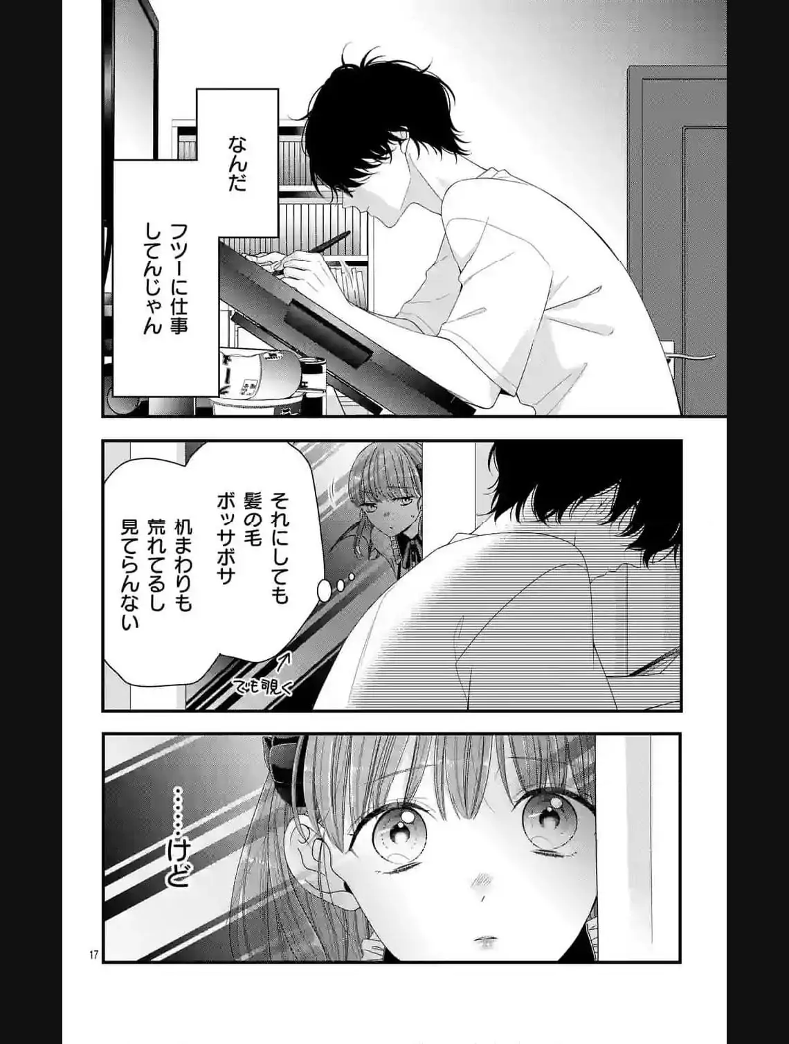 35681539 1140 1508 113846