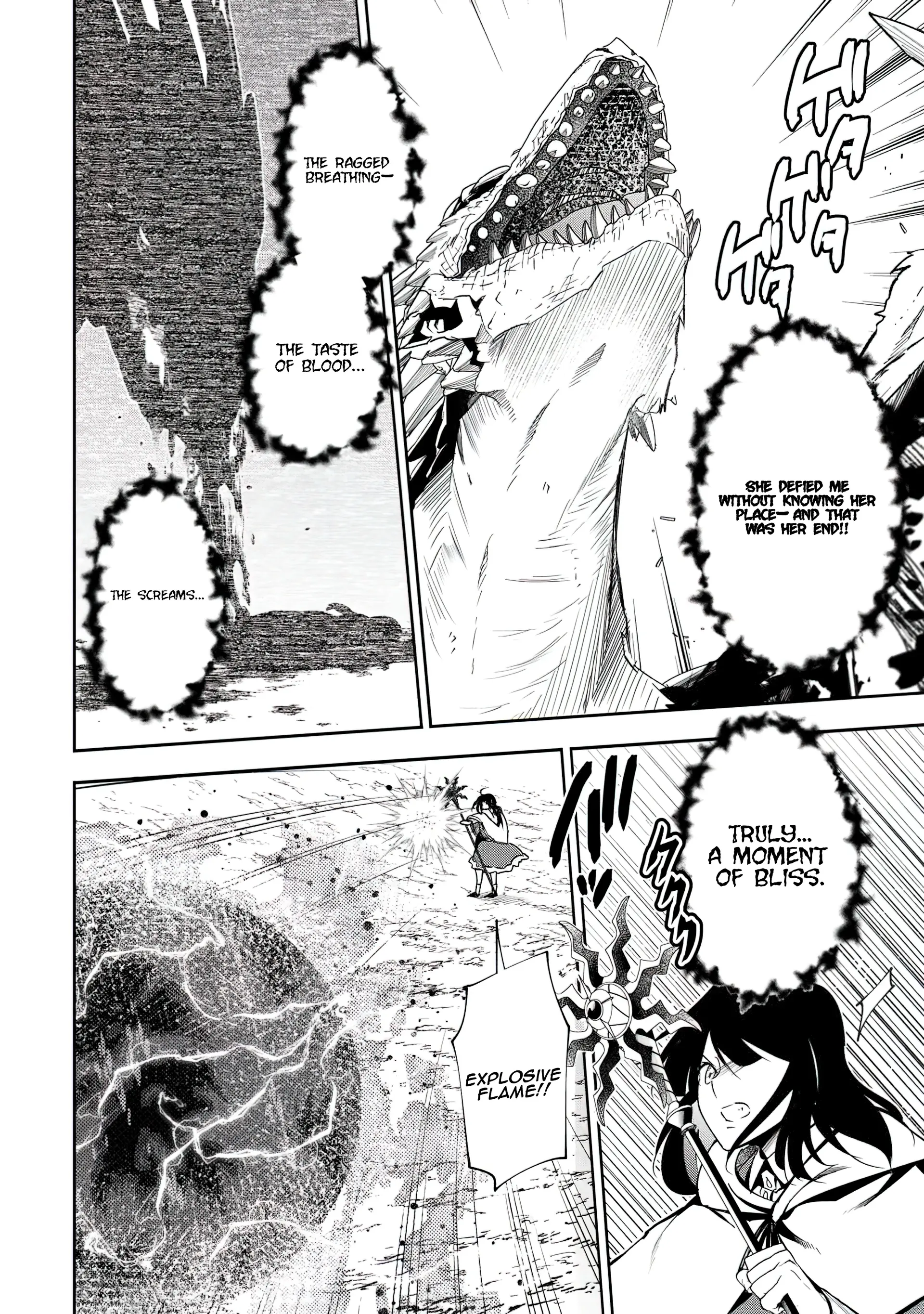 Ch.16 21 88974728 1920 2729 780708