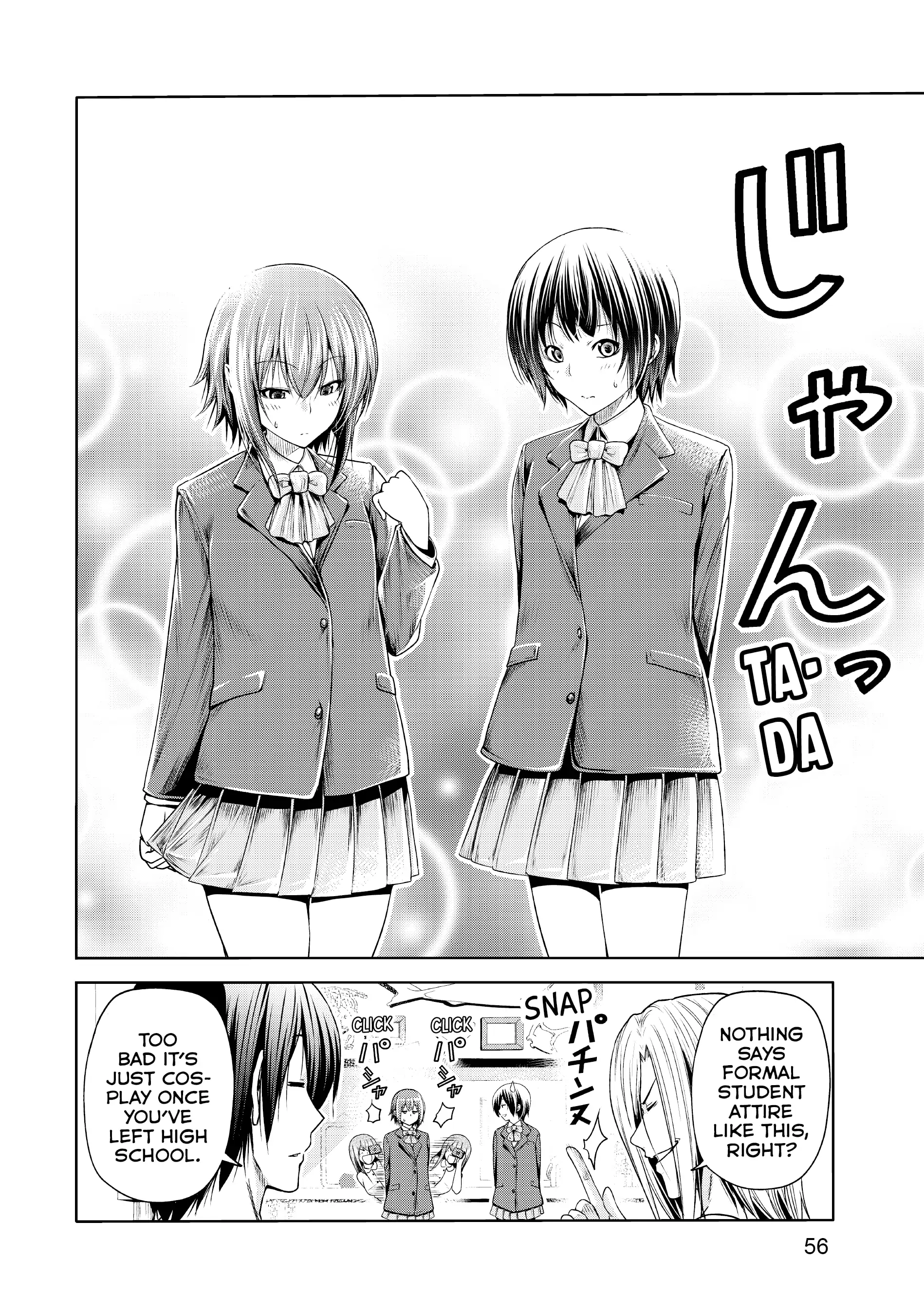 Chapter 75 image 14