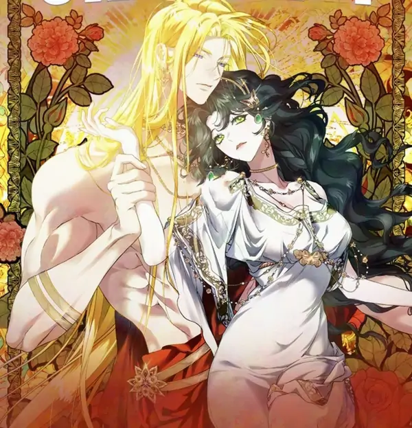 For Daphne [Siren Scans]