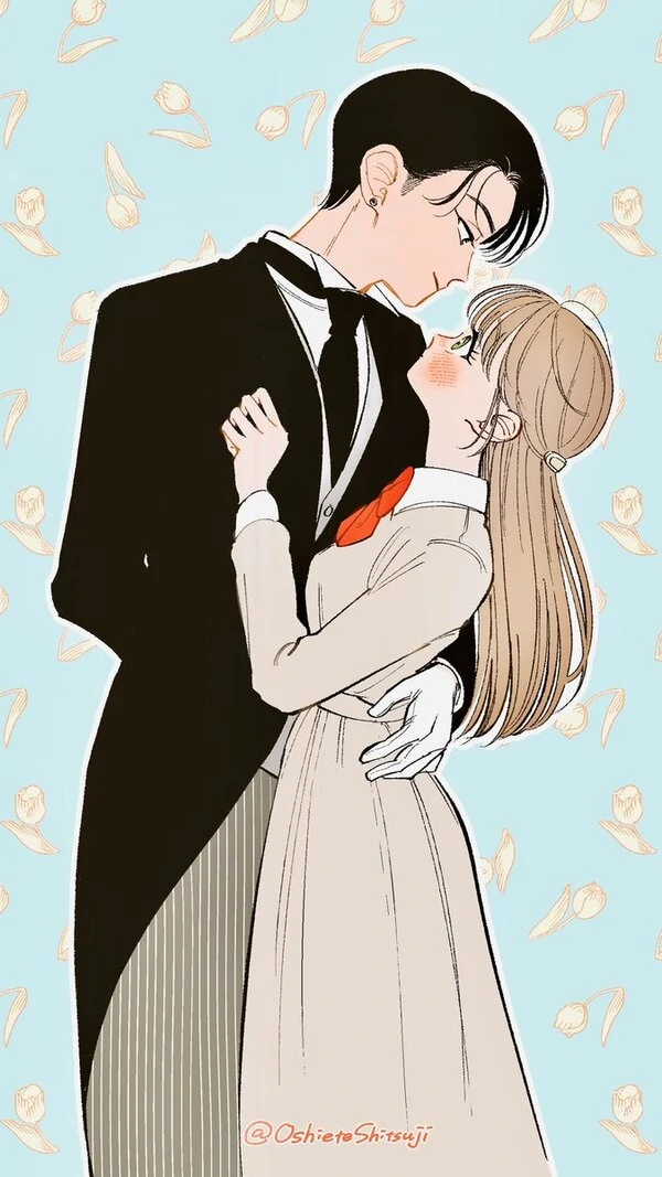 Oshiete Shitsuji-kun